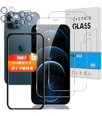 Amazon.co.jp: [Refurbished] Apple iPhone 12 Pro Max 512GB Graphite